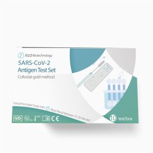 Buy cheap 99% Accuracy CE SARS-CoV-2 Antigen Test Set Nasopharyngeal Swab 10 test/box99% Accuracy CE SARS-CoV-2 Antigen Test Set N from wholesalers