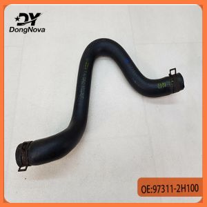 Buy cheap Rustproof Automobile Cooling System 97311-2H100 97312-2H100 For Hyundai Elantra 2006-2012 from wholesalers