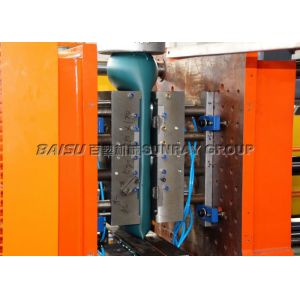 Buy cheap Scooter Kids Toys Plastic Blow Moulding Machine , Max Volume 60L from wholesalers