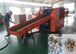 Buy cheap Non Woven Fabric Textile Waste Cutting Machine Clothes Cutting Crusher from wholesalers