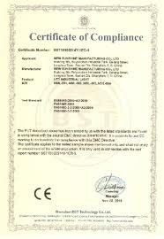 Wuxi Shuangyong Precision Stainless Steel Belt Co., Ltd. Certifications