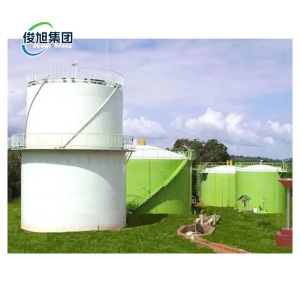 Buy cheap Biogas Desulfurization Solution By Heavy Industry Environmental Protection from wholesalers