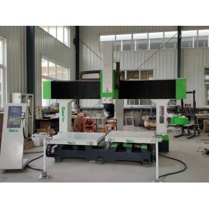 Buy cheap High Precision Skateboard Five Axis Engraving Machine High Speed from wholesalers