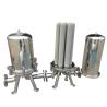Buy cheap Wide Range Industrial Cartridge Filters for Diverse Industries Design pressure 0-1.6Mpa from wholesalers