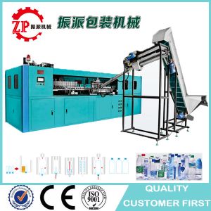 Buy cheap Automatic PET Bottle Blowing / Plastic Stretch Blow Molding / Bottle Making product