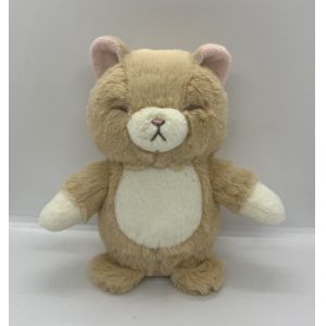 Buy cheap Talking Plush Cat Singing for Kids Repeat What You Say. Animated Toy Gift for Toddlers from wholesalers