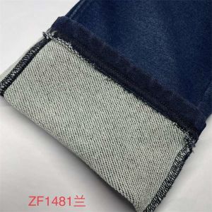 Buy cheap 4oz Cotton Stretch Soft Dark Blue Heavy Denim Fabric For Winter from wholesalers