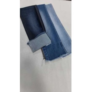 Buy cheap Middle elastic Siro 9.7oz Dark indigo with full width 180cm construction 10+10x12/40/75TR Denim fabric  JSD3431 for men jeans from wholesalers