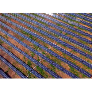 Buy cheap Concrete Solar Panel Ground Mount Solar Tracking System Backtracking function from wholesalers