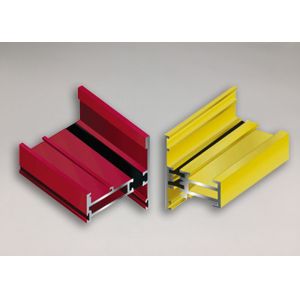Buy cheap 6063 6061 Powder Coated Aluminium Extrusions T Shaped Aluminium Profile from wholesalers
