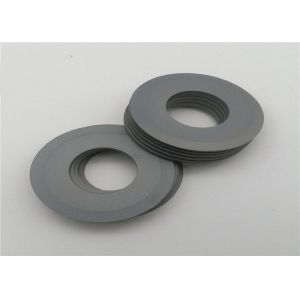 Buy cheap Tungsten Carbide Circular Cutting Blade For Paper / Rubber / Fabrics from wholesalers