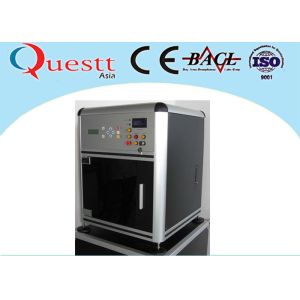 Buy cheap 532 Nm 3D Laser Glass Engraving Machine from wholesalers