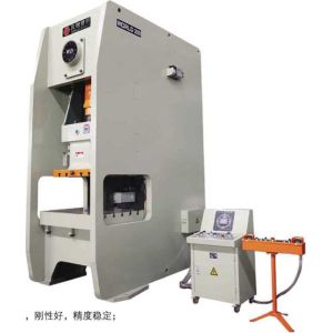 Buy cheap 500t Pneumatic Punch Press Machine from wholesalers