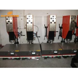Buy cheap Evergreen Pvc Ultrasonic Plastic Welding Machine 15khz Power Adjustable 4200W from wholesalers