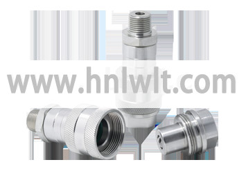 Buy cheap Steel Hydraulic Hose Couplings for Agricultural Machinery and Implements from wholesalers