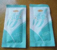 Buy cheap Spice Paste Form And Fill Packaging Machines / Liquid Pouch Packing Machine from wholesalers