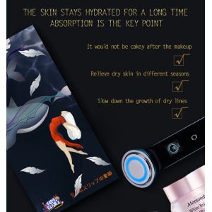 Buy cheap PSE Certified 5 Minutes Handheld Ultra Ionic Face Massager from wholesalers