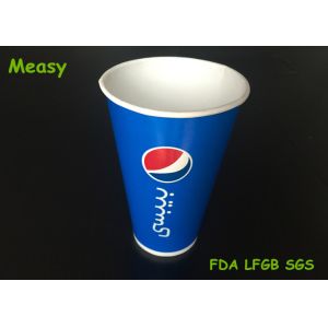 Buy cheap Pepsi 32OZ 12OZ Cola Cold Paper Cups , Blue disposable drinking cups Flexo Graphic Printing from wholesalers
