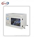 Buy cheap Blocked Microorganism Penetration Test Machine Medical Experiment System from wholesalers