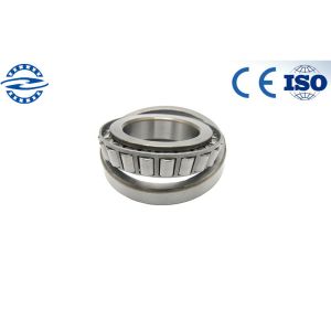 Buy cheap High Precision P0 P6 Taper Roller Bearing Silver Color Number 30205 25*52*16.5 mm from wholesalers