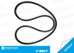 Buy cheap 6578756 Accessory Drive Belt , 63 - 90 Porsche 911 Accessory Cogged Belt 17450 from wholesalers