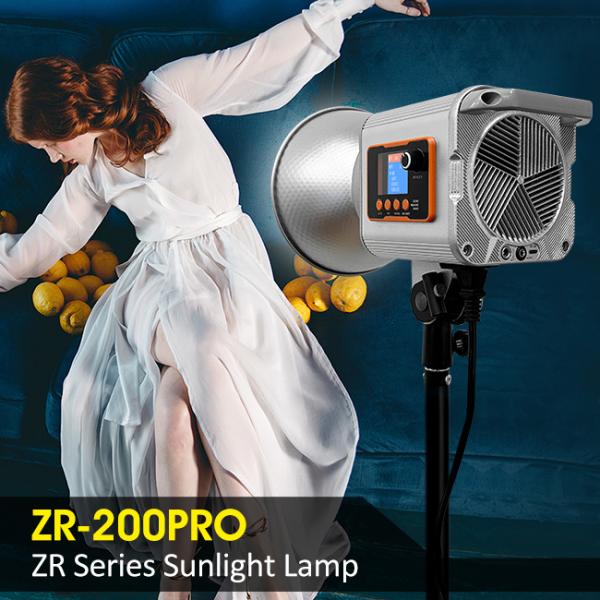 Buy cheap Yidoblo Wholesale Price ZR-200PRO 200w Brightness Dimmable LED COB Light Photography Light for Vlog Fill Lighting for Livestream from wholesalers
