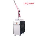 Buy cheap Nd Yag Laser Tattoo Removal Machine from wholesalers
