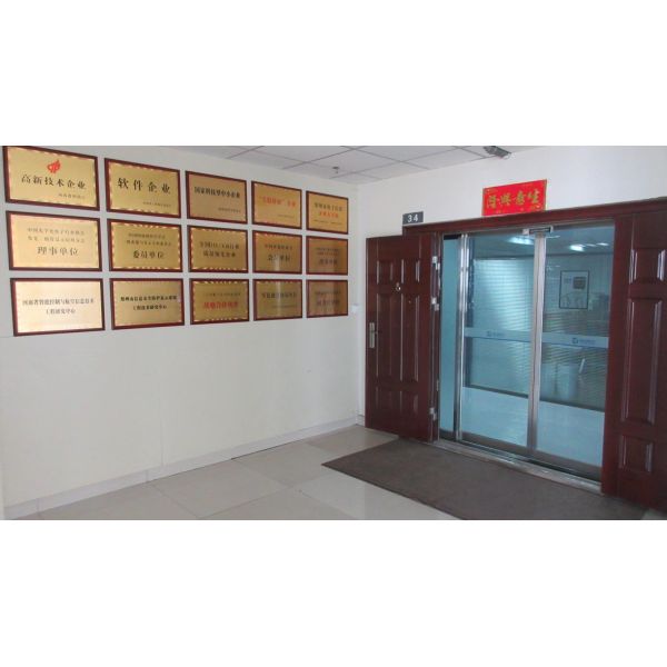 Company Image 2