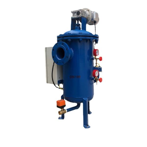 Buy cheap 62KG Heavy-Duty Modifier-Driven Self-Cleaning Filter Housing for Water Treatment Applications from wholesalers