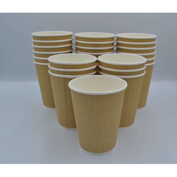 Ripple Paper Cups, with PE lining, 8oz,12oz,16oz, Insulated - No Need For