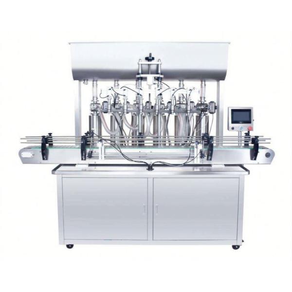 Buy cheap Inline Filling Machine 4 Nozzles Liquid Filling Machine Automatic Overflow Liquid Bottle Filler for Beverage Juice from wholesalers