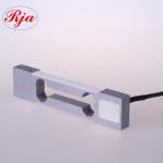 Buy cheap 3kg High Precision Load Cell / Single Point Load Cell For Electronic Balances from wholesalers