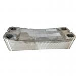 Buy cheap OEM Vicarb PHE Plate Manufacturer Heat Exchanger Replacement Plate from wholesalers