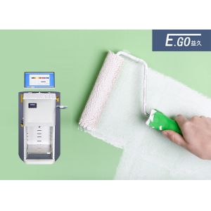 China Computerized Paint Dispenser Machine Fast Precise And Efficient on sale China Computerized Paint Dispenser Machine Fast Precise And Efficient on sale