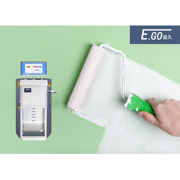 Quality Computerized Paint Dispenser Machine Fast Precise And Efficient for sale