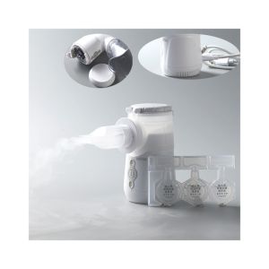 Buy cheap Asthmatic Bronchitis Medical Mesh Nebulizer Vibrating 3.02μm For Flu Cough from wholesalers