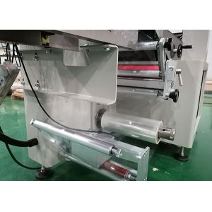 Auto Face Mask Packaging Machine With Fault Self Diagnosis Function