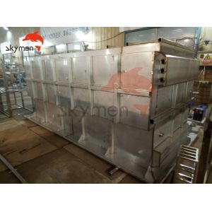 7280L Large Ultrasonic Cleaner Machine For Car Engine Outboard Motors Parts Boat