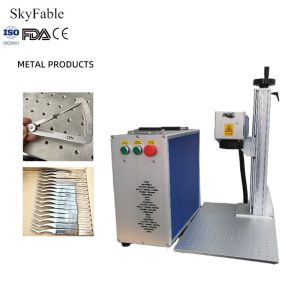 Buy cheap Customizable Split Laser Marking Machine 20W 0.01 - 0.2mm Marking Depth from wholesalers