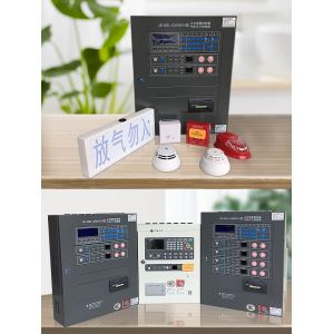 Conventional Extinguisher Control Panel Fire Alarm Control Panel Fire Alarm