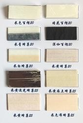 Buy cheap RV manual Customized van sunblind and folding curtain for campervan and motor home from wholesalers