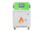 Buy cheap 2800 degree hho oxygen hydrogen flame generator for electric motor welding from wholesalers