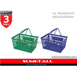 Buy cheap Personal Hand Held Plastic Shopping Baskets 26L / Small Shopping Hand Baskets from wholesalers