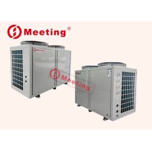 Buy cheap MD100D 36.8KW Air To Water Heat Pump With 380V/60HZ EVI High Efficient Heating System from wholesalers