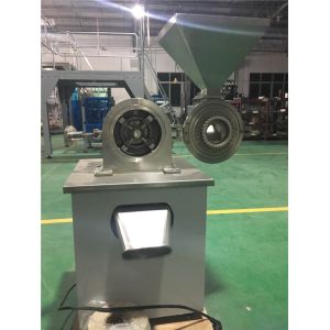 Buy cheap 3000 Round/Min Vertical Chilli Powder Grinder Machine from wholesalers