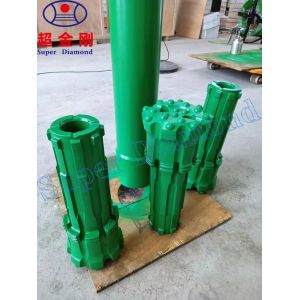 Buy cheap Marteau De Forage Br1 DTH Marteau Pression D prime air Moyenne-Basse for Challenging Drilling from wholesalers