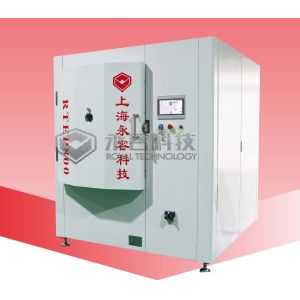 Buy cheap Small Capacity- Aluminum Thermal Evaporation Coating Machine from wholesalers