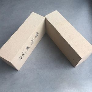 Buy cheap Customized Fire Clay Refractory Brick Chamotte Insulating Brick for Your Requirements from wholesalers