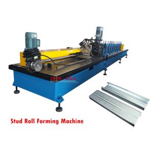 Buy cheap Stud Roll Forming Machine, Drywall Partition Beam Making Machine from wholesalers
