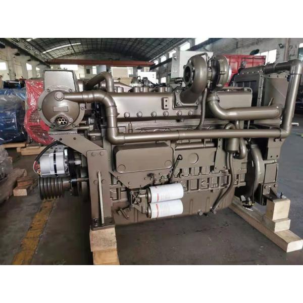 Buy cheap Marine Diesel engines /Inboard engine /ship use engine/motors from wholesalers